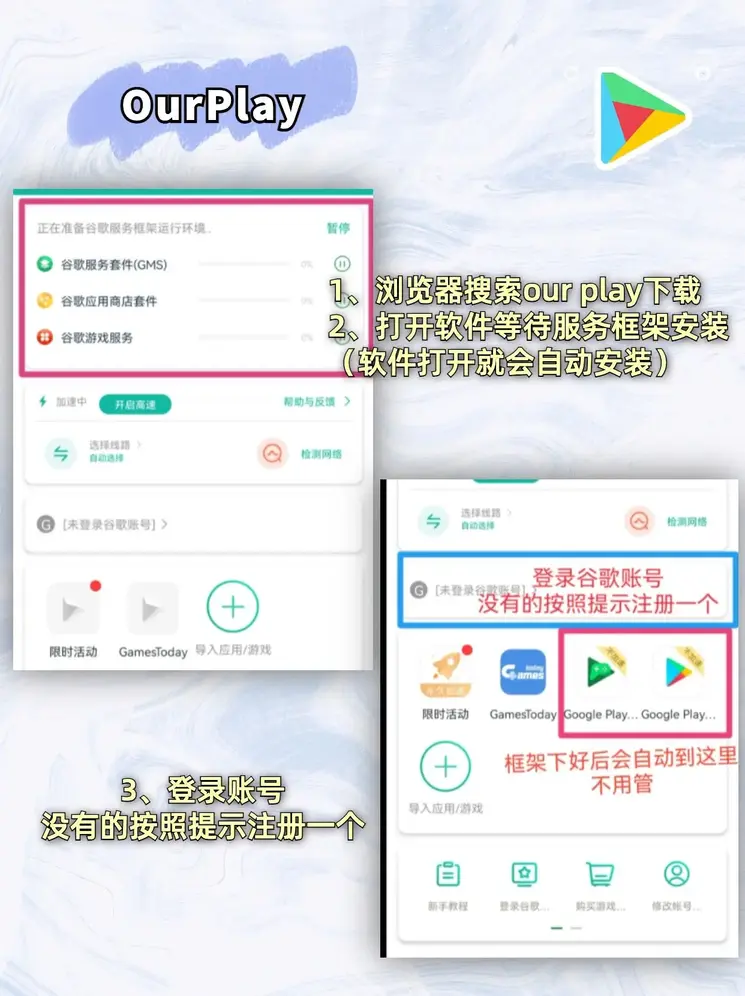 永利官网截图1